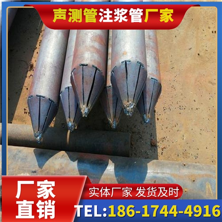文城镇声测管厂家直销在岩溶地区工程的采购适配要点